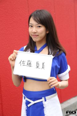 掩护电视剧